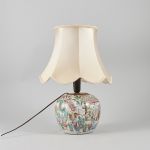 1269 1249 TABLE LAMP